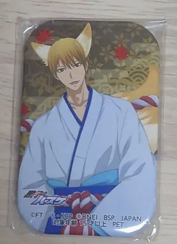 쿠로코의 농구 키세 료타 스퀘어 캔뱃지