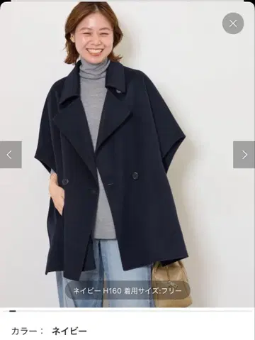 울 나일론 리버 VEST