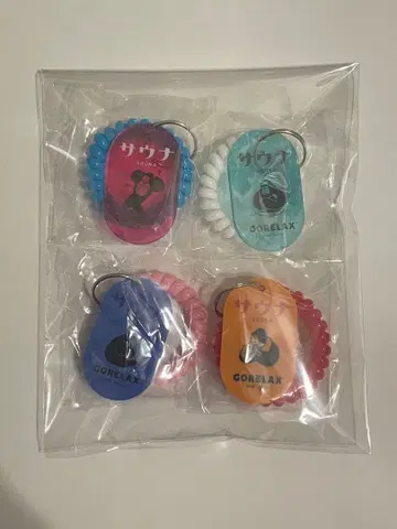 GORELAX 사우나 캡슐 토이 4개 세트