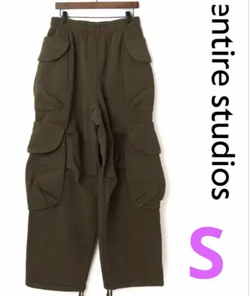 entire studios 유틸리티 맨투맨 카고 팬츠