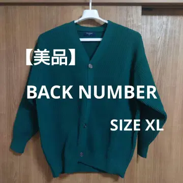 [ 새상품급 ] BACK NUMBER 리브 그린 가디건 XL