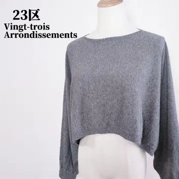 23구 Vingt-trois 보트넥 돌먼 크롭 니트 풀오버