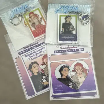 신경 쓰이는 사람이 남자가 아니었다 아크릴 키링