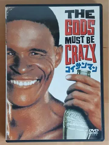 DVD 코이산맨 '80년 미국 셀판