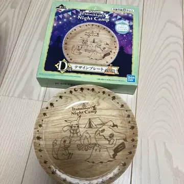 제일복권 미미큐 나이트 캠핑 디자인 플레이트