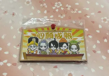 BUCK-TICK 액막이 액자 소원 성취 미개봉