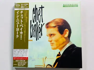 SACD SHM 쳇 베이커/인 뉴욕 오비 포함 단종 레어 고음질