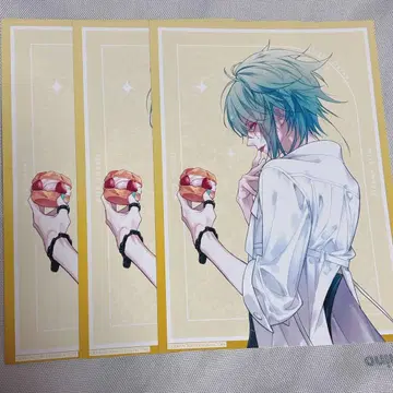 오토메이트 비즈로그 알바로 브로마이드 with sweets