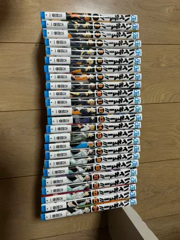 하이큐!! 1~24권 즉시 구매 OK | 청춘 스포츠 코믹스