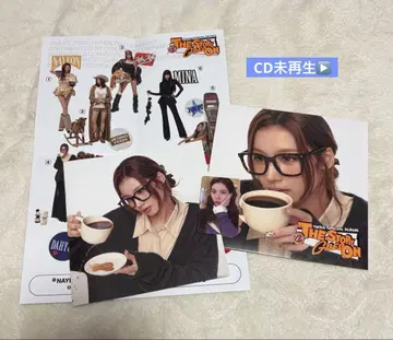 TWICE TEN THE STORY GOES ON 사나