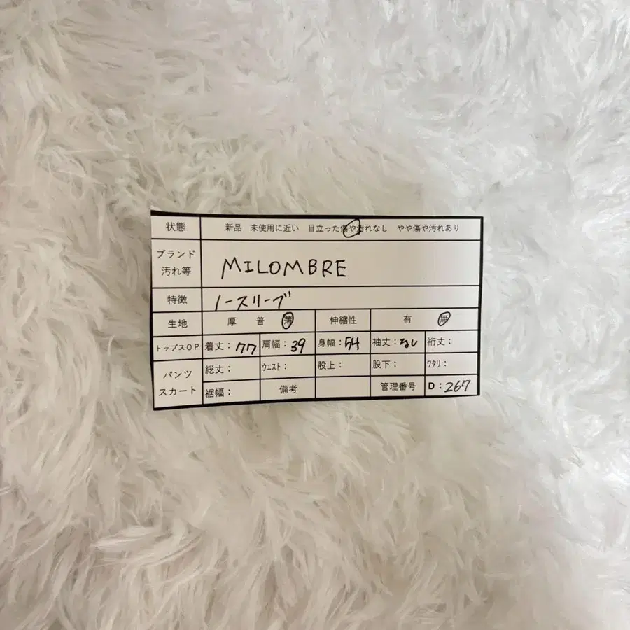 10번째 상품 이미지