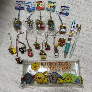 리락쿠마 묶음 판매