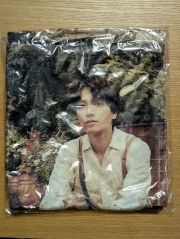 야마자키 이쿠사부로 담요 미사용 새상품