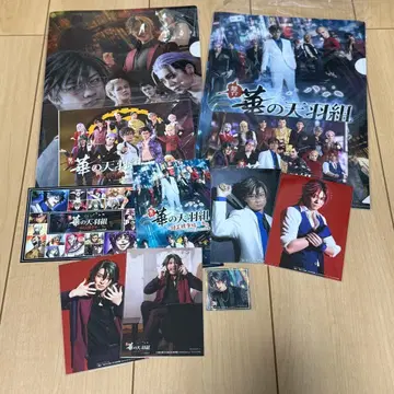 버그스테 날개 왕 전쟁편 후편 브로마이드 코토게 스나가 아오야마 무로야