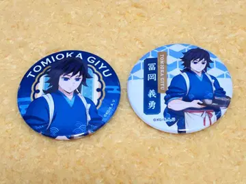 귀멸의 칼날 세븐넷 캔뱃지 토미오카 기유