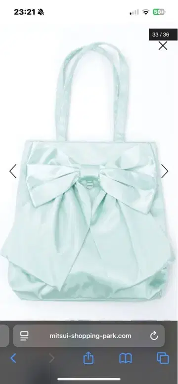 axes femme 덕질 토트백