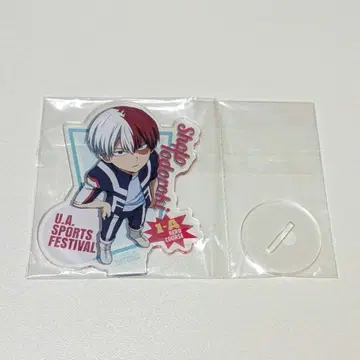 히로아카 체육대회 아크릴 스탠드 토도로키 쇼토