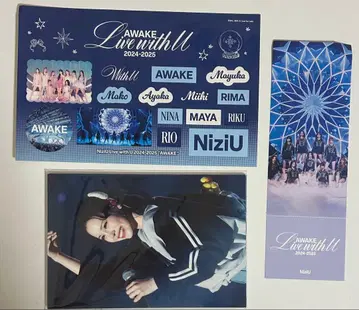 NiziU AWAKE BluRay 봉입 혜택 세트