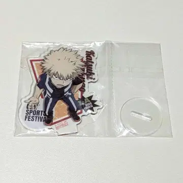 히로아카 체육대회 아크릴 스탠드 바쿠고 카츠키