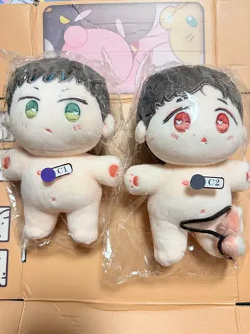 왕이보 샤오잔 봉제 인형 20cm