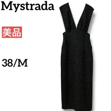 Mystrada 마이 스트라다 하이웨스트 점프 스커트 라메 트위드 M