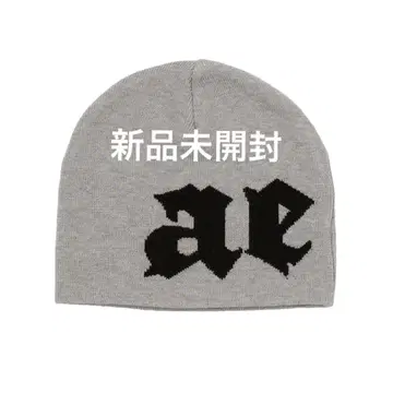 aespa SYNK aeXIS LINE 비니 미개봉 새상품