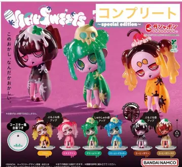 윌스위츠 VIRUSWEETS 스페셜 에디션 컴플리트