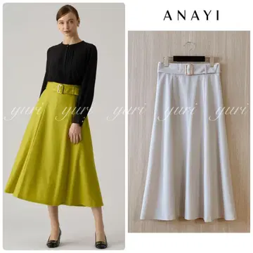 [ 779 ] 아나이 트윌 저리 플레어 롱 스커트 라이트 베이지