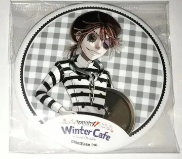 IdentityV 제5인격 죄수 루카 캔뱃지 파티시에