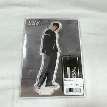 SSJ 아크릴 스탠드 시손 준