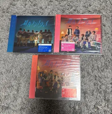 Hey! Say! JUMP 군청 런어웨이