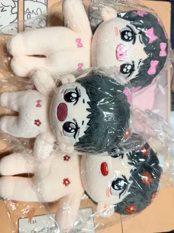 왕이보 샤오잔 봉제 인형 20cm