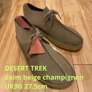 [ 초레어 ] CLARKS 핑크/샴페인 모카신 처카 클락스