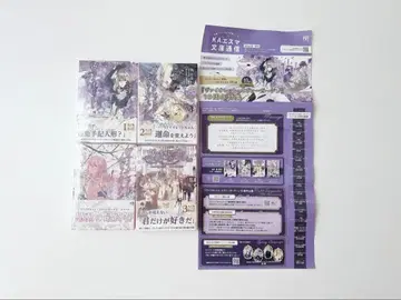 바이올렛 에버가든 전권 세트