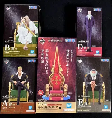 제일복권 원피스 오성 A상 B상 D상 E상 라스트원상 피규어