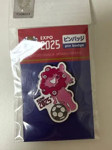 간사이 만박 EXPO 2025 세레소 오사카 미야쿠미야쿠 핑크 핀 배지
