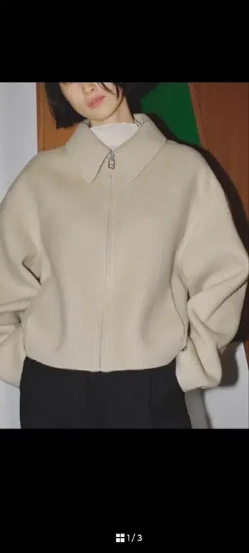 TODAYFUL 울 지퍼 블루종