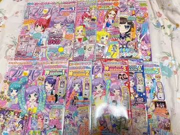 [ 하자 있음 ] 프리파라 공식 팬북 2016 2017 10권