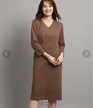 쿠 드 샹스 스타일업 연출 타이트 원피스 34