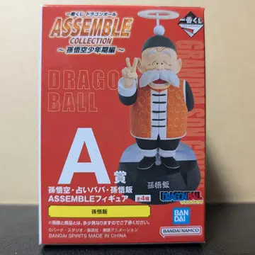 제일복권 드래곤볼 ASSEMBLE COLLECTION