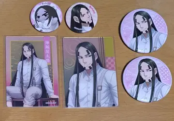 골든 카무이 오로라 아트 컬렉션 동물 포제 해적 보타로