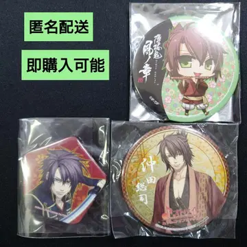 오토메이트 박앵귀 오키타 소지 오각형 캔뱃지 등