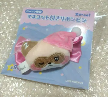 ZB1 장하오 zeroni 로손 마스코트 부착 리본핀 하니니