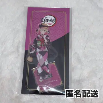 칸로지 미츠리 아크릴 스탠드 귀멸의 연회 귀멸의 칼날