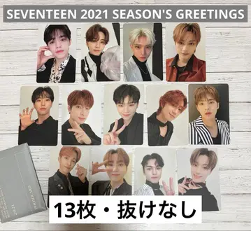 SEVENTEEN 세븐틴 시즌 그리팅 2021 트레이딩 카드