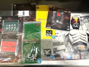 반다이 가면라이더 쿠우카 제일복권 모음