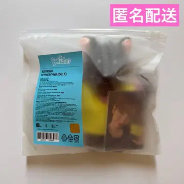 boynextdoor 푸쉬넥도 키링 MYNGMYNG 재현