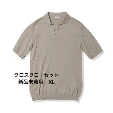 [미착용 새상품] XL 사이즈 크로스 클로젯 스핀 플래티넘 니트