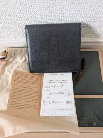IL BISONTE 블랙 가죽 3단 폴더형 지갑