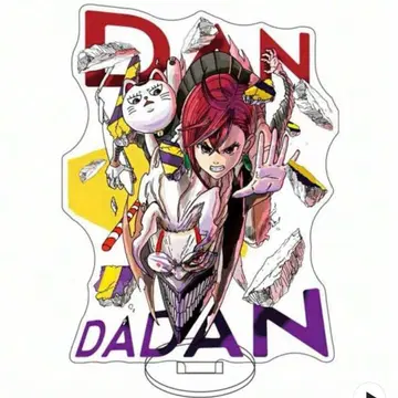 다다다 아크릴 스탠드